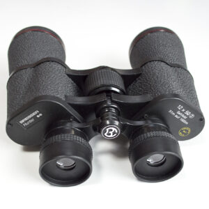 Bresser Hunter 12x50 binoculars