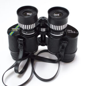 Japanese CHINON 7-15x35 Vintage Zoom Binoculars