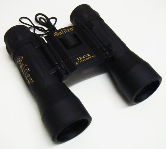 Galileo 12x32 Compact Birdwatching Binoculars. Roof Prism - Image 2
