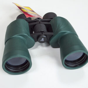 Gordon 10x50 wide angle binoculars