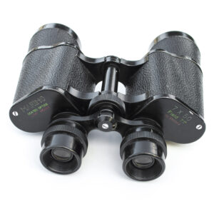 Japanese Marimo 7x50 Vintage Binoculars