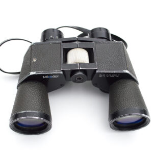 Japanese Mirador 10x40 Vintage Wide Field Binoculars
