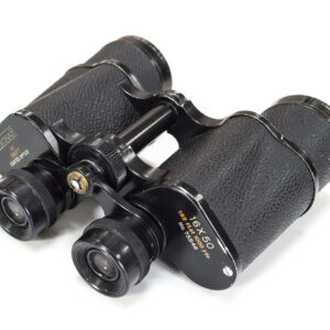 Japanese Tecnar Swift 16x50 Binoculars