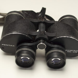 Japan Pentax 8×40 binoculars