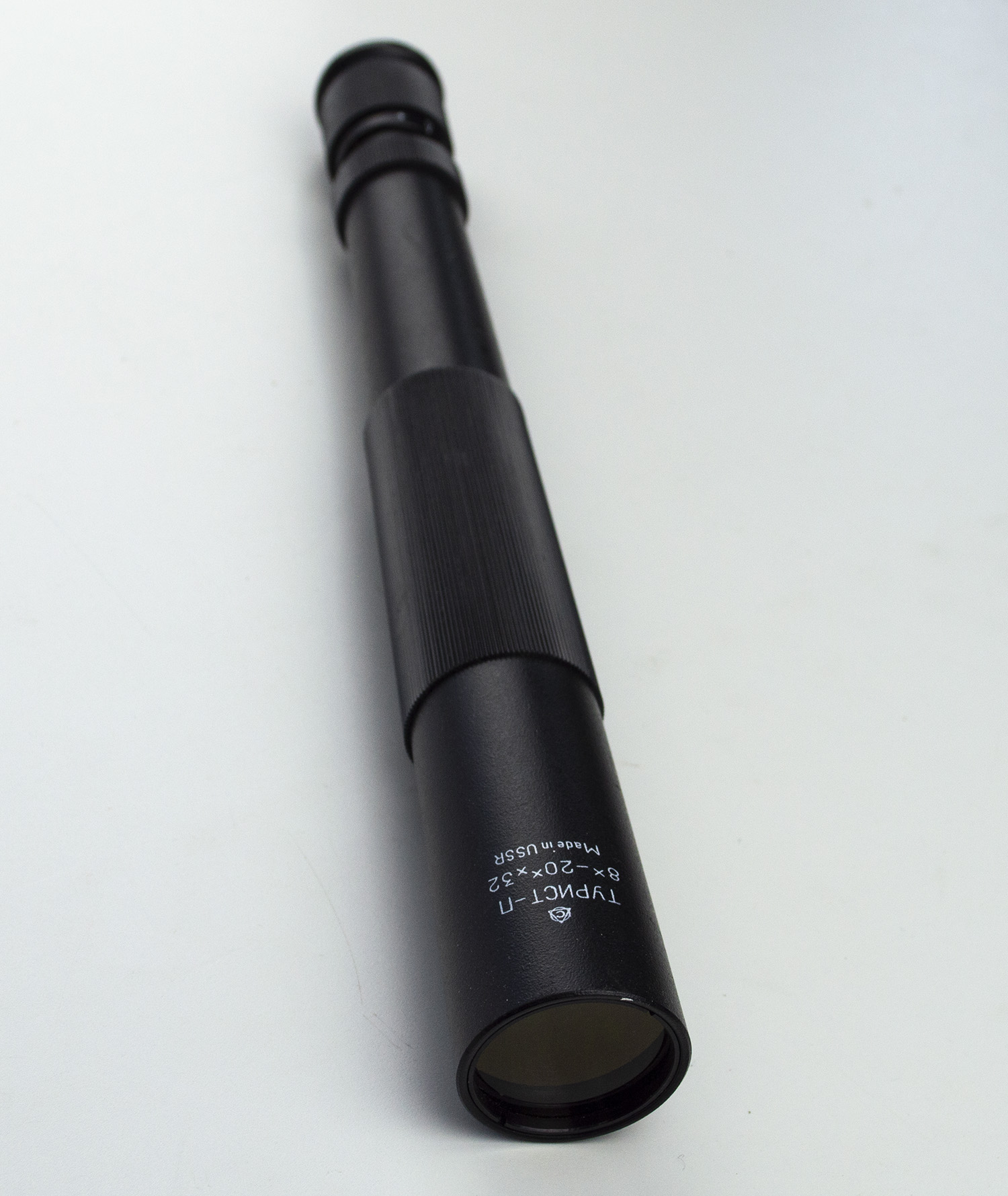 Vintage USSR Typnct-N 8-20x32 zoom military spotting scope. 8x to 20x adjustable magnification - Image 4