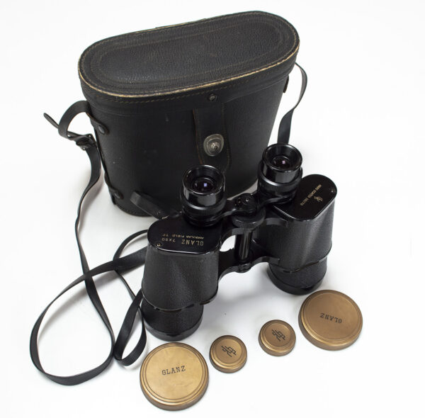 Japan Glanz 7x50 Fully Hard Coated binoculars