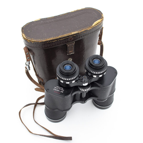 Japan 8x -14 x 50 Zoom Binoculars. 8-14 zoom magnification, 50mm lens. Serial number 41-3889 - Image 5