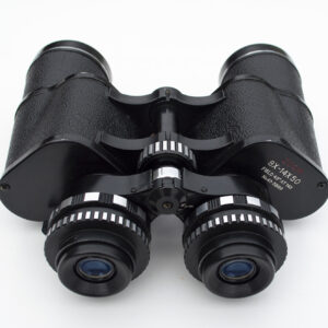 Japan 8x -14 x 50 Zoom Binoculars