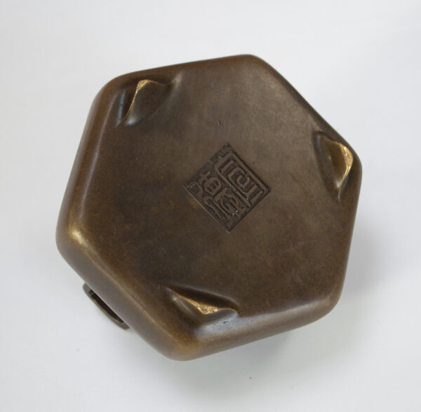 Antique hexagonal red copper incense burner / censer. 85mm high, 114mm wide - Image 5