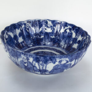 Large Oriental Blue & White Porcelain Bowl