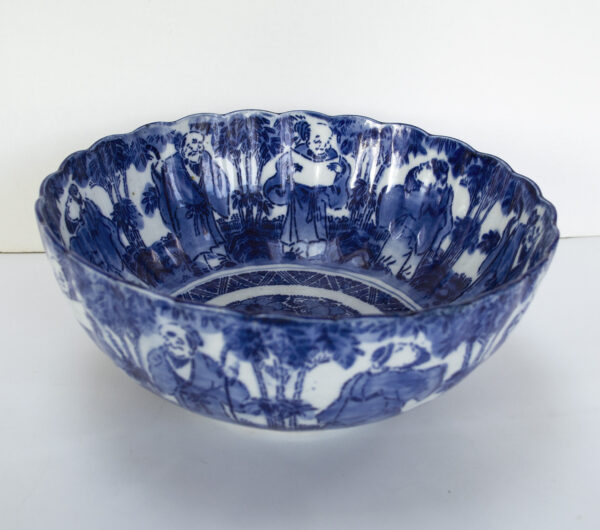 Large Oriental Blue & White Porcelain Bowl