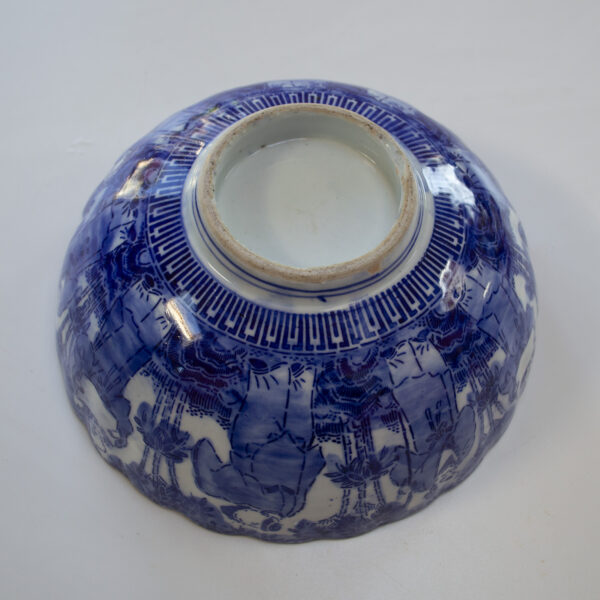 Large Oriental Blue & White Porcelain Bowl. Circa 1880 - Image 6