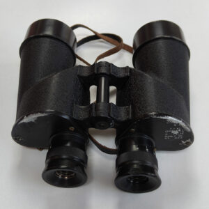 USA Optical & Film Supply Co. 7x50 Binoculars