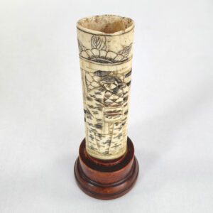 Antique Carved Bone / Ivory Brush Holder with Wooden Base