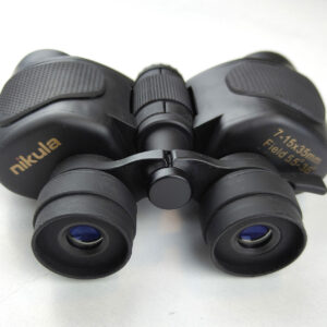 Nikula 7-15x35 Powerful Zoom Binoculars