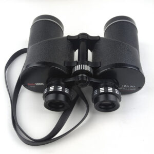 Boots Ascot 10x50 Fully Coated Binocular