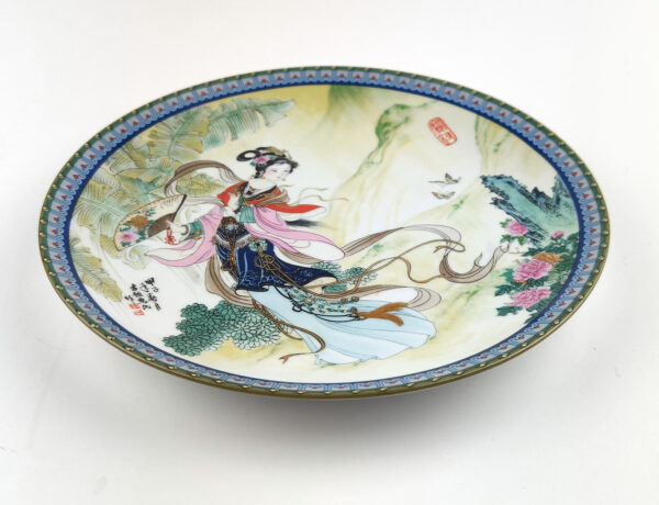 1986 Chinese Decorative Porcelain Plate