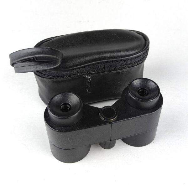 USSR BGF2 (БГФ2) 4x36 Opera Binoculars