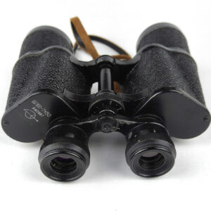 USSR 6NB1 / БПB1 - 7x50 Binoculars