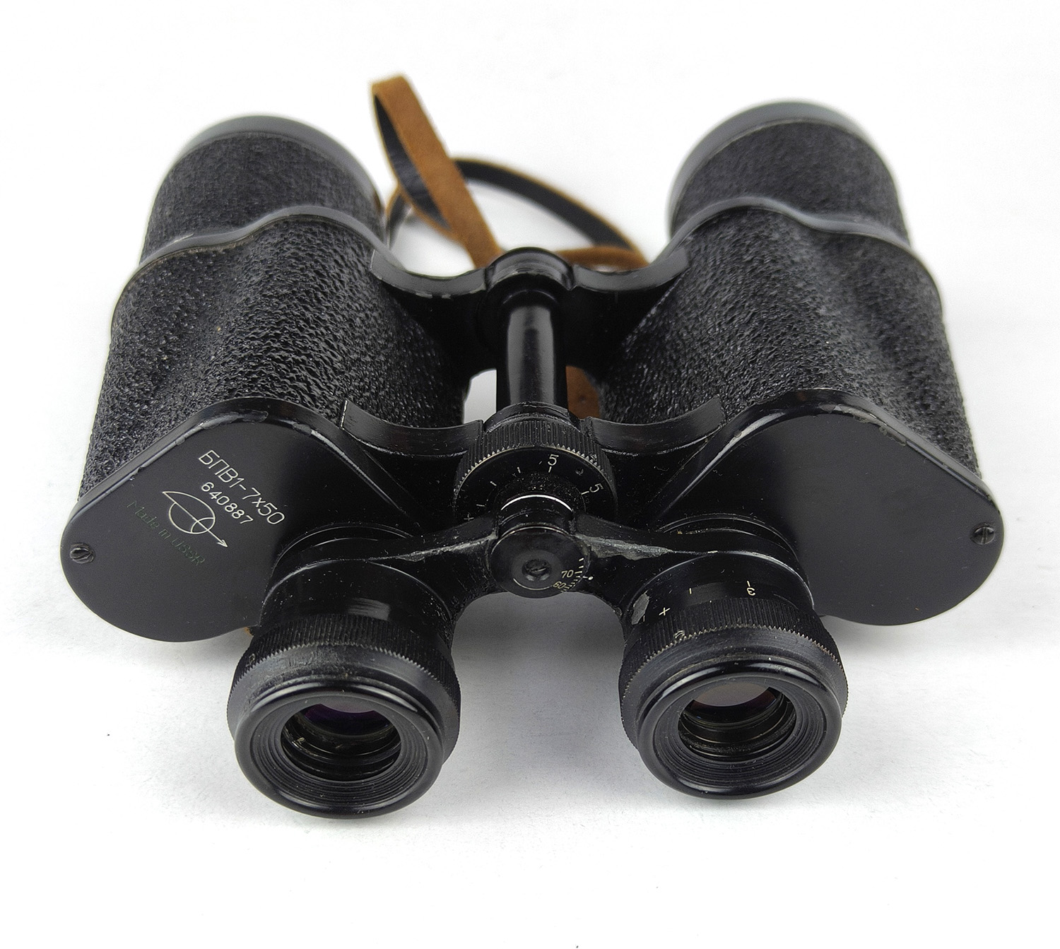 USSR 6NB1 / БПB1 - 7x50 Binoculars
