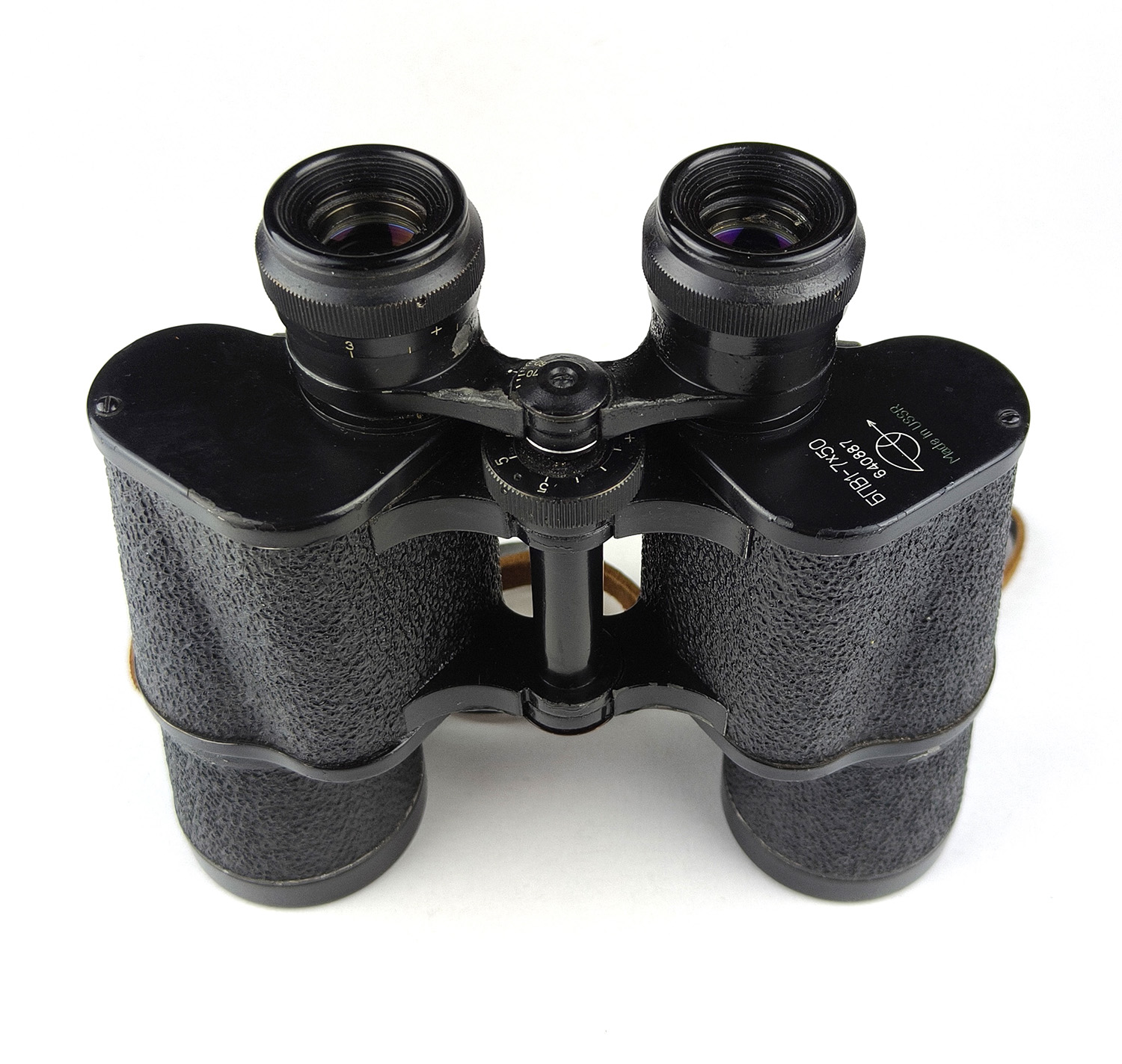 USSR 6NB1 / БПB1 - 7x50 Binoculars