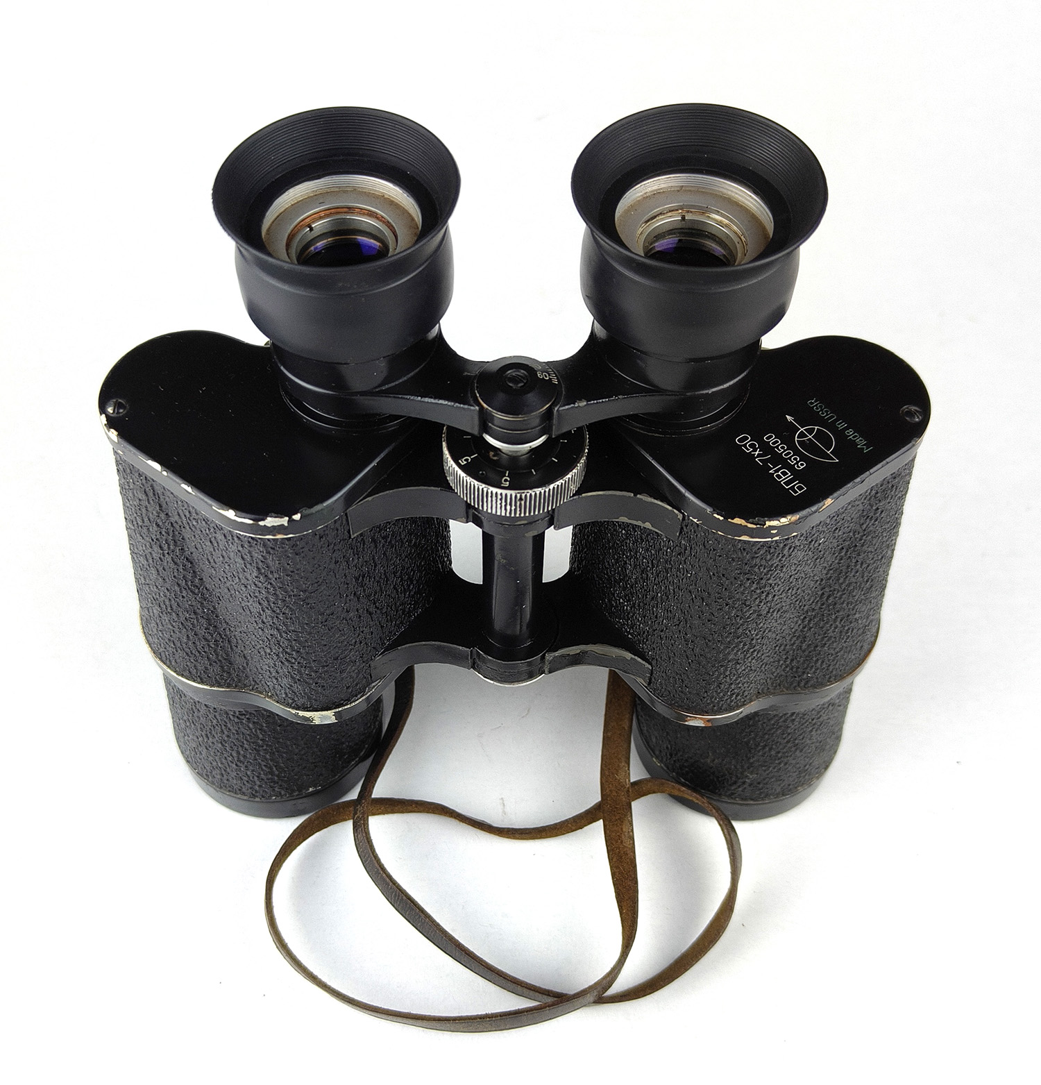 USSR 6NB1-7x50_sn650500