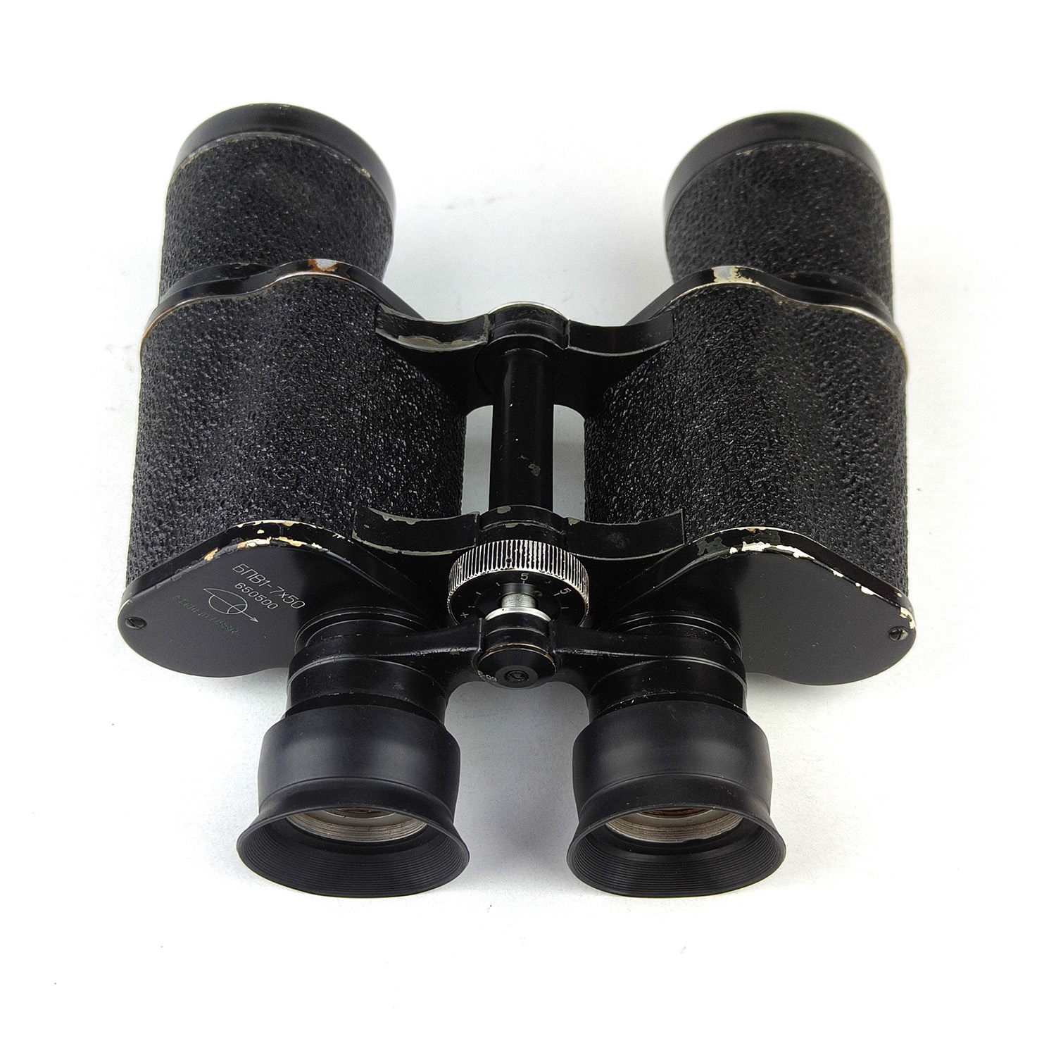 USSR 6NB1-7x50_650500