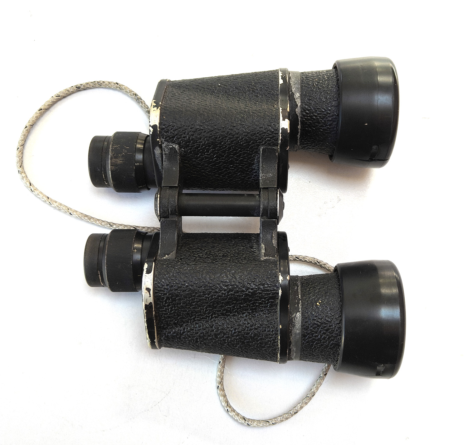 USSR БПВ 7x50 Binoculars