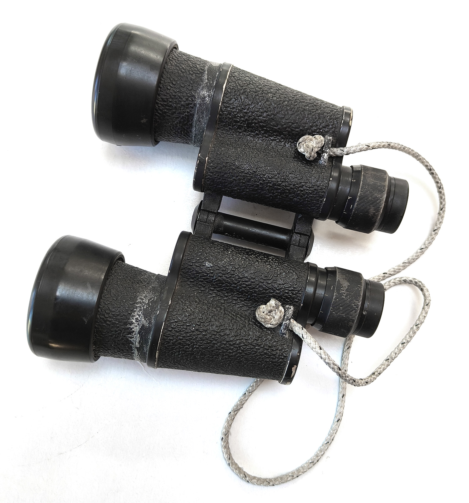 USSR БПВ 7x50 Binoculars