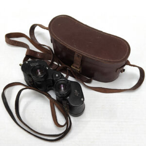 Kershaw Renown 7x30 binoculars