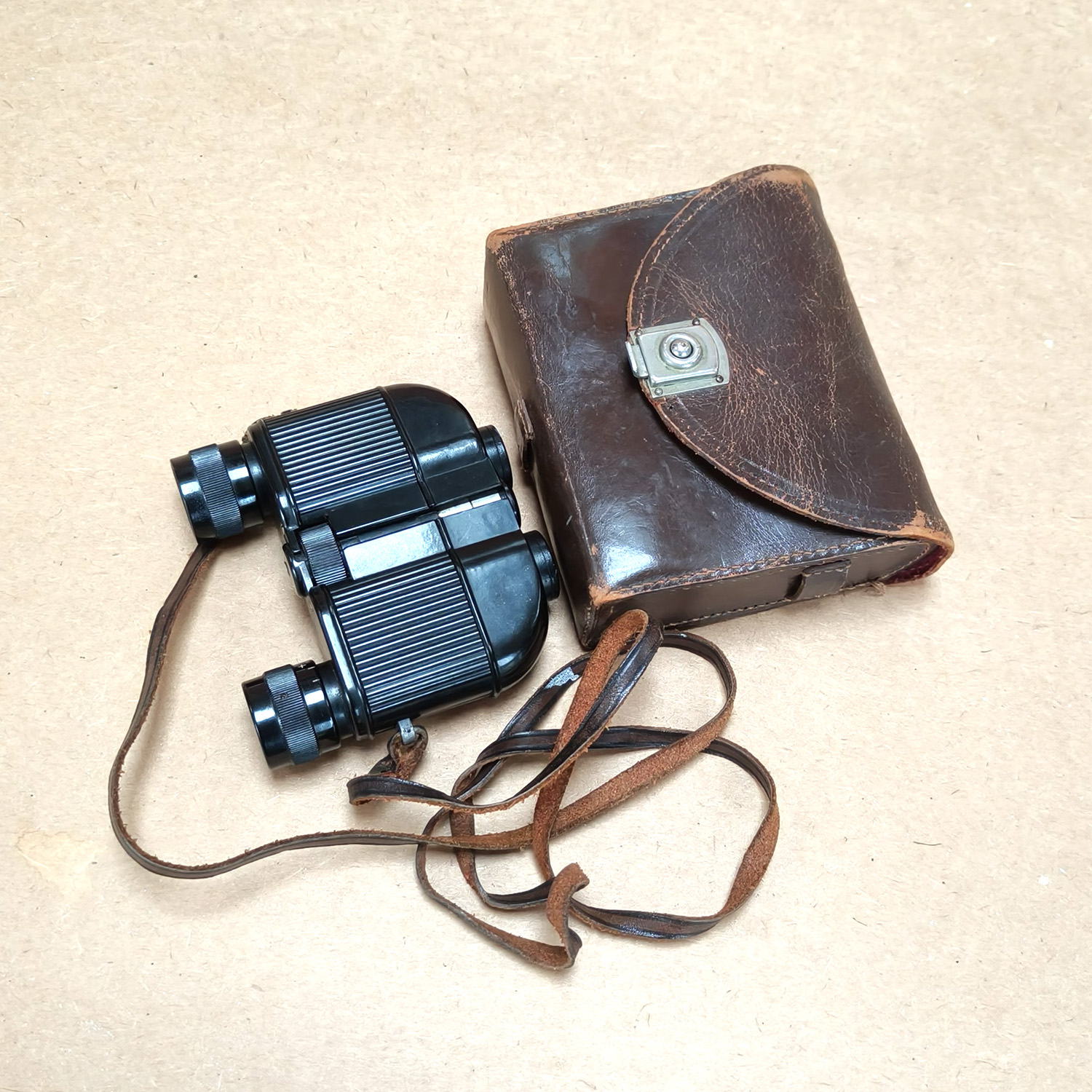 Vintage Kershaw Newmarket 7.5x21 Binoculars