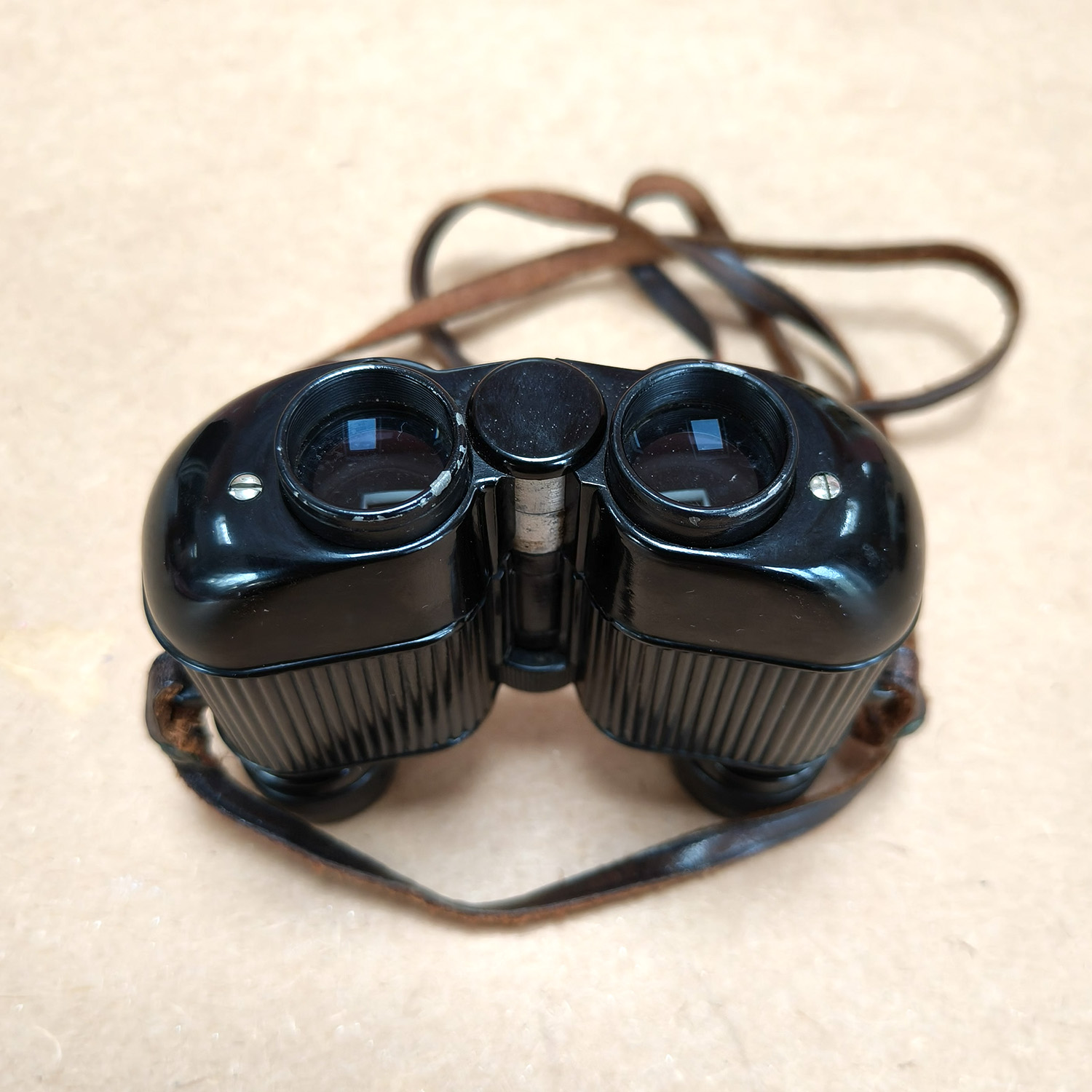 Vintage Kershaw Newmarket 7.5x21 Binoculars