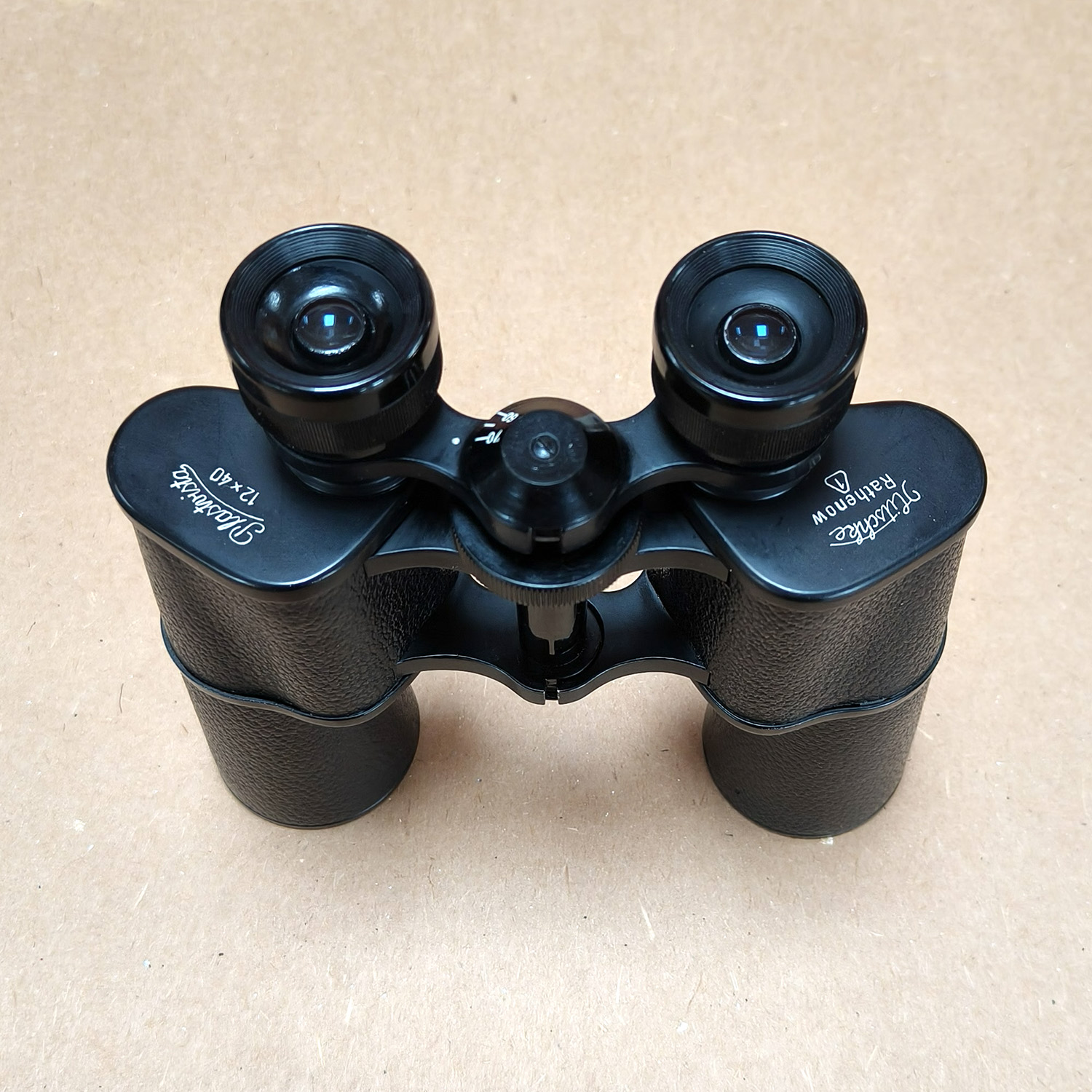 Vintage Nitschke Rathenow Plastvista 12x40 German Binoculars