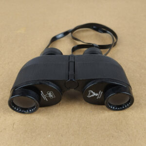 Vintage Jagermeister Panorama 8x30 Binoculars