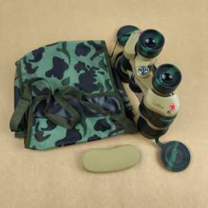 Forte 7x50 Camouflage Binoculars