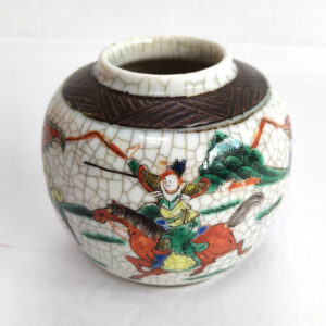 Chinese Crackle Glaze Vase