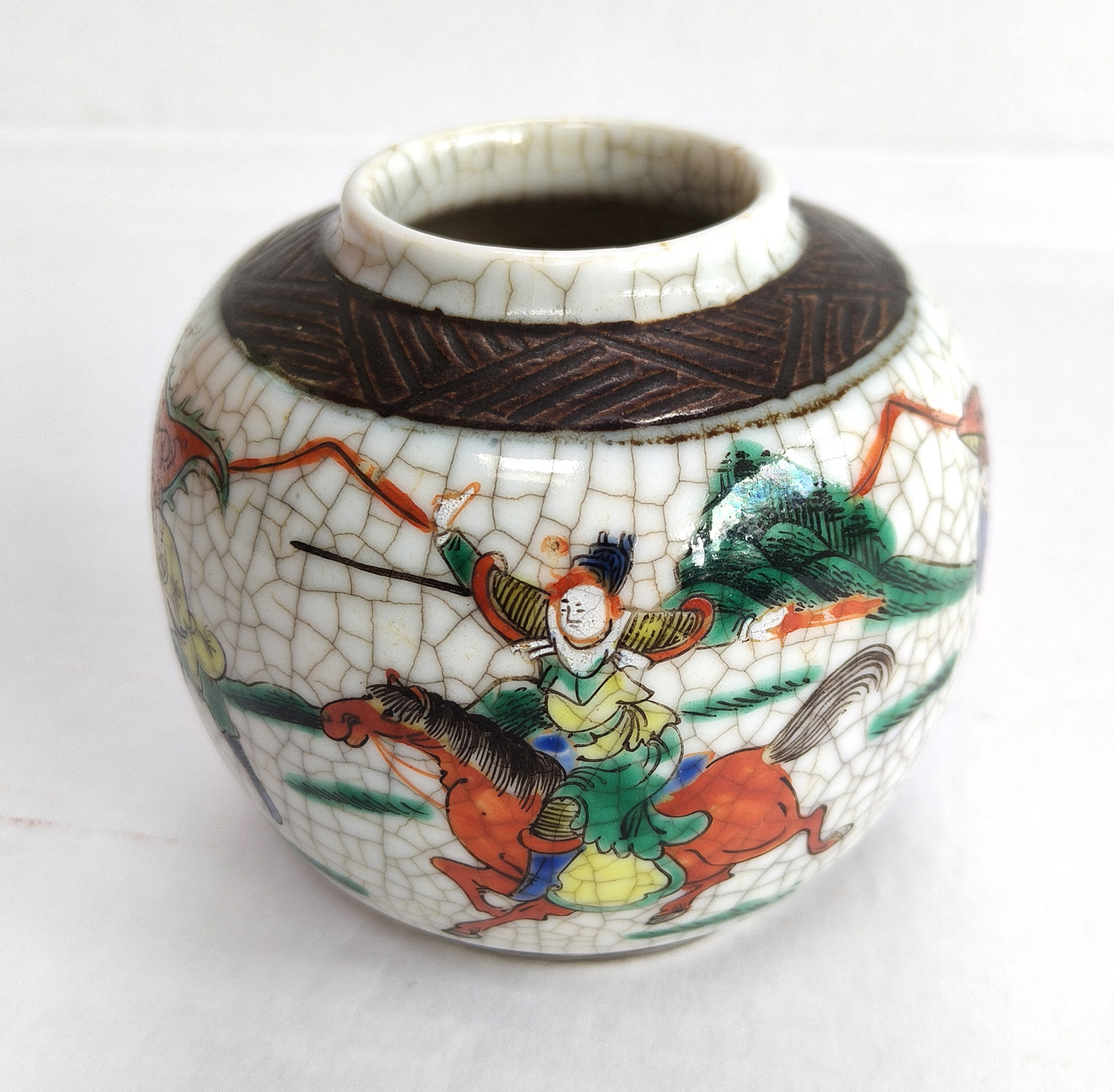 Chinese Crackle Glaze Vase