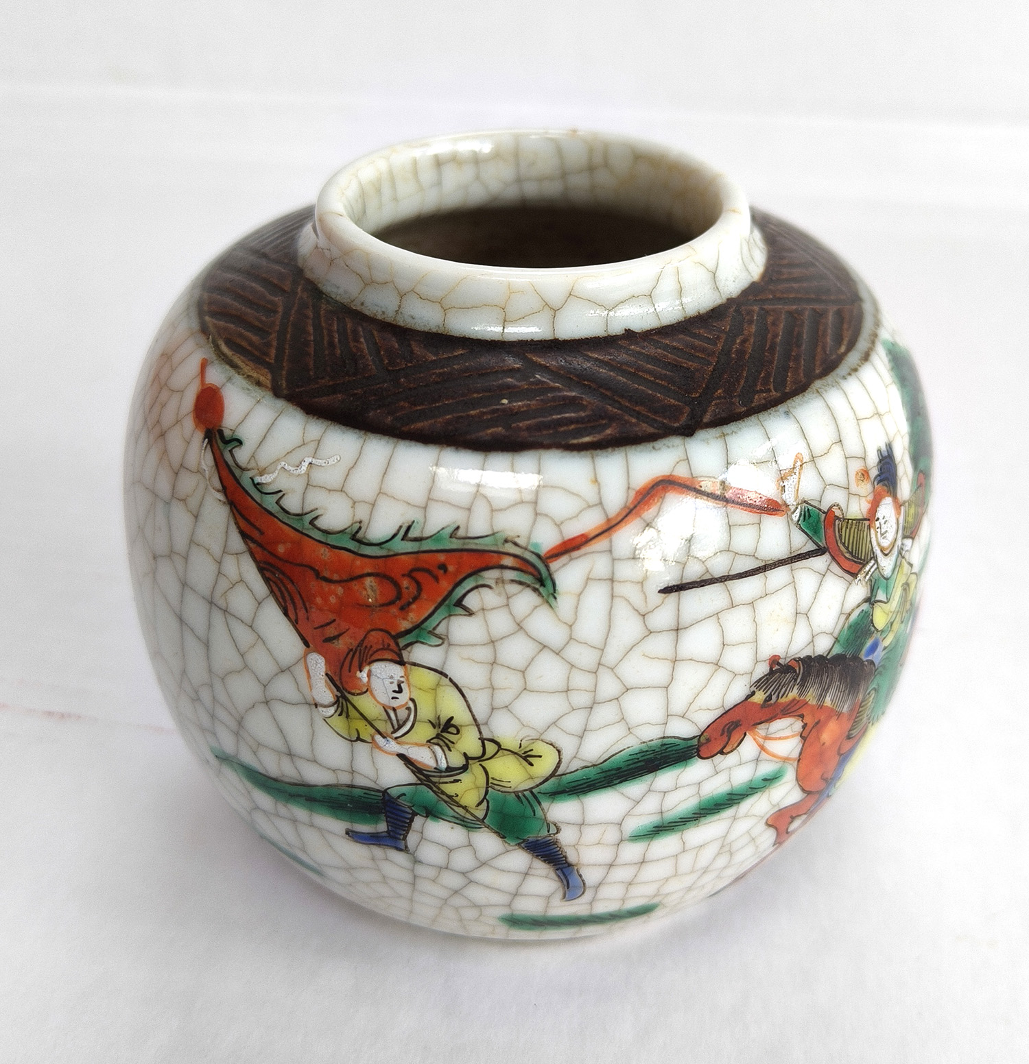 Chinese Crackle Glaze Vase