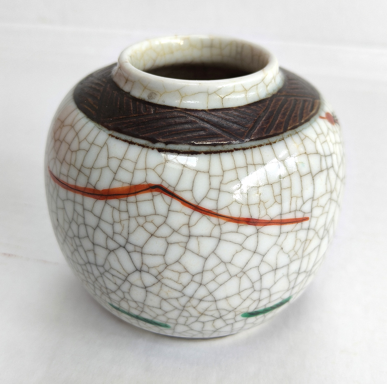 Chinese Crackle Glaze Vase