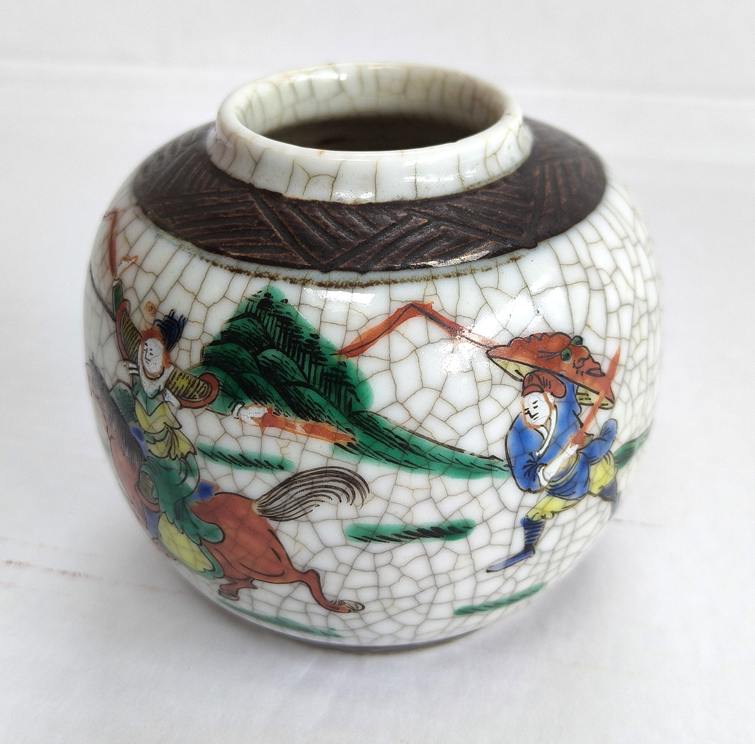 Chinese Crackle Glaze Vase
