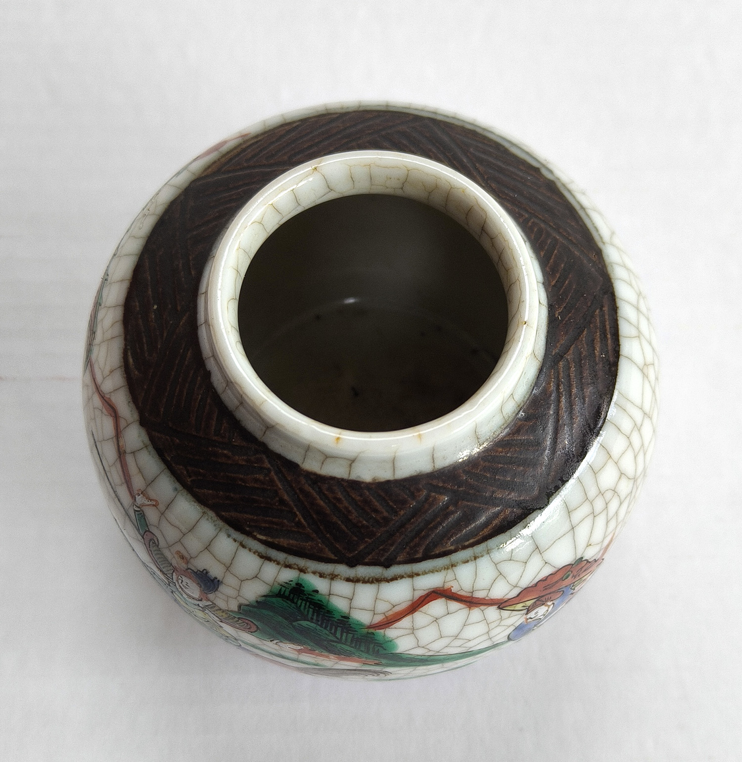 Chinese Crackle Glaze Vase