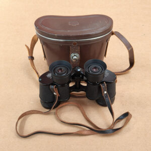 Nikon 9x35 7.3° Wide Field J-B7 Binoculars