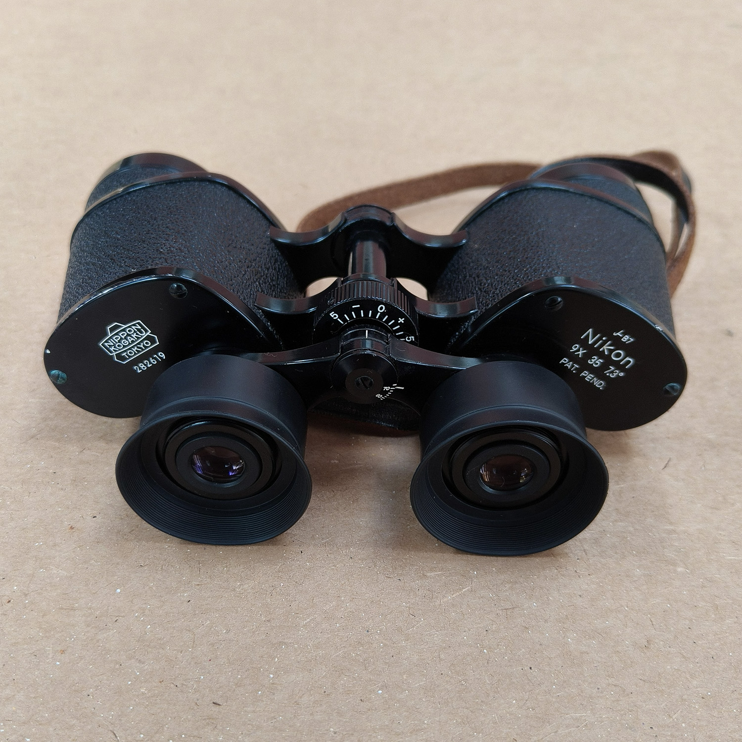 Nikon 9x35 7.3° Wide Field J-B7 Binoculars