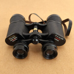 Japan Photopia 8x40 Coated Binoculars