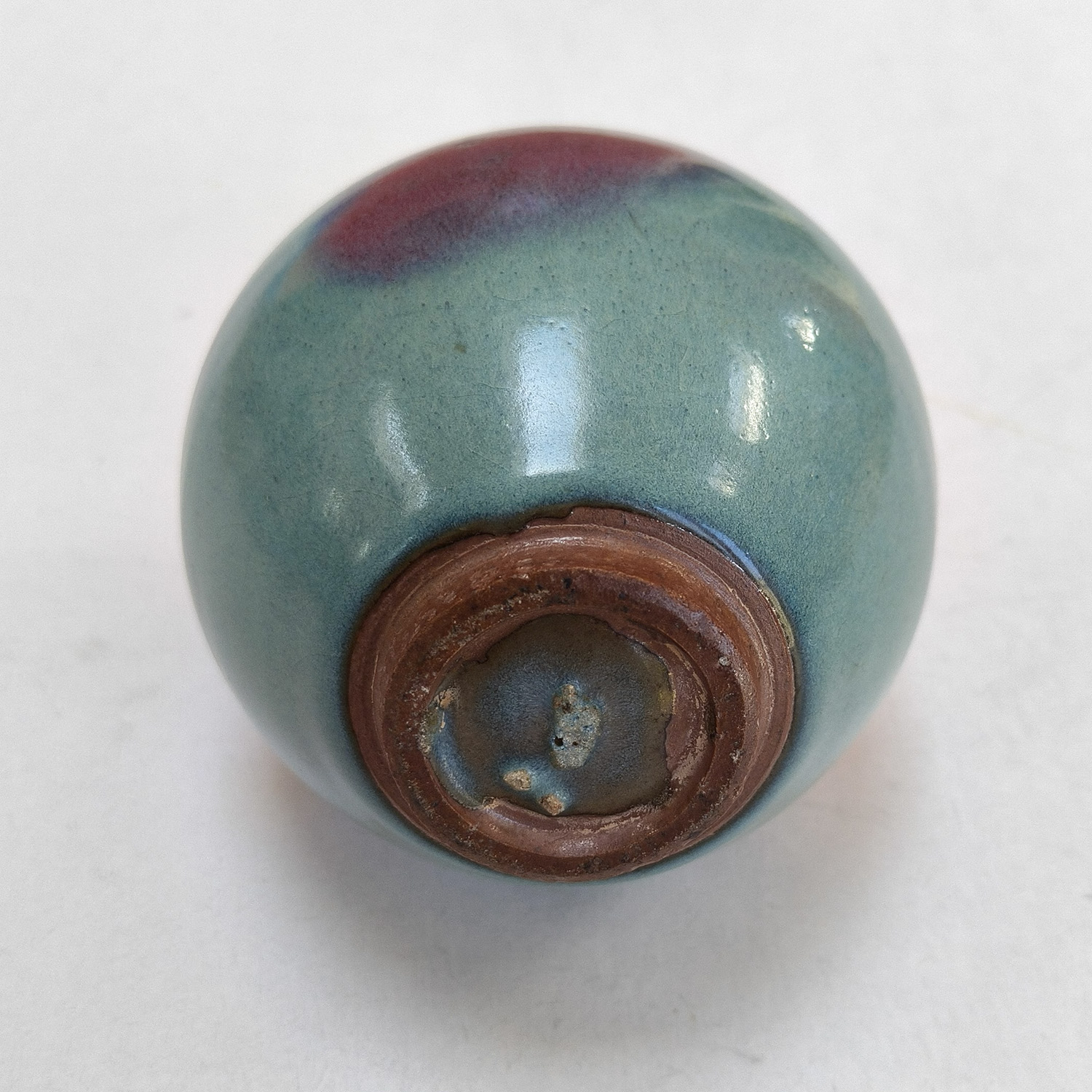Twin Handled Vase