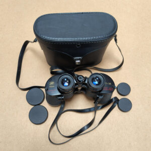 Vintage Boots Fleet 7x35 Wide Angle Fully Coated Binoculars