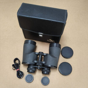 Greenkat Navigator-III 7x50 Binoculars
