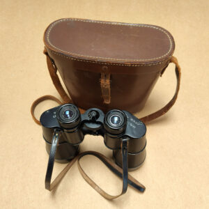 The Wray Eleven 11x60 Coated Binoculars
