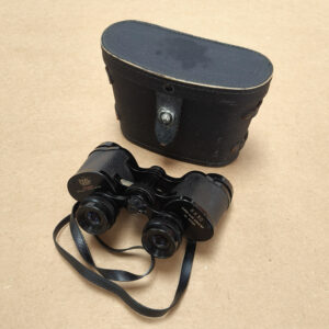 Vintage Perl President 8x30 Super Wide Angle Binoculars